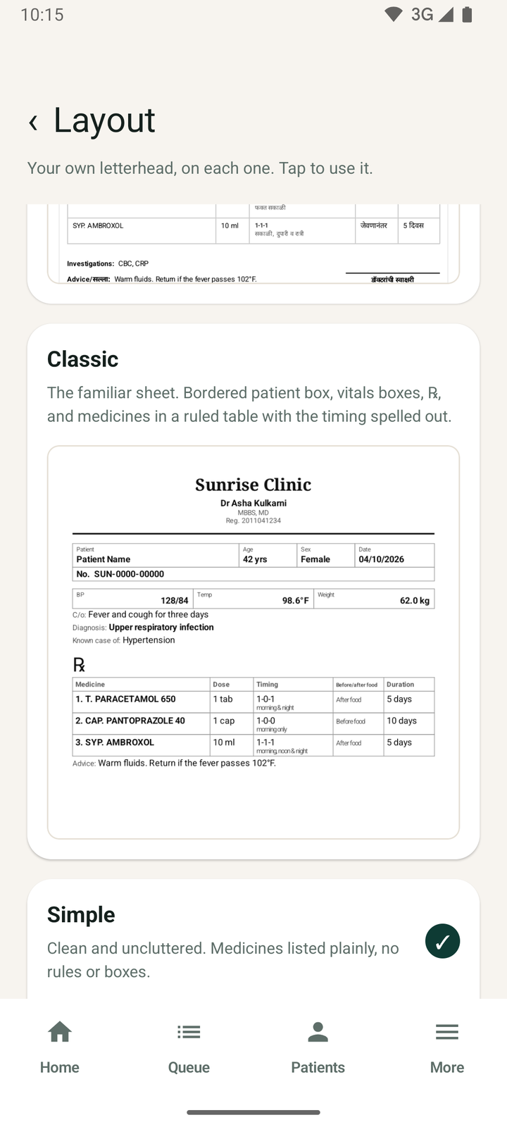 A finished prescription with the clinic letterhead
